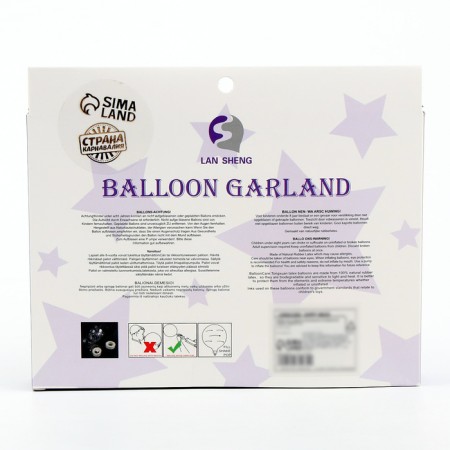 Set for creating compositions from balloons, set of 52 pcs., Violet, silver-2