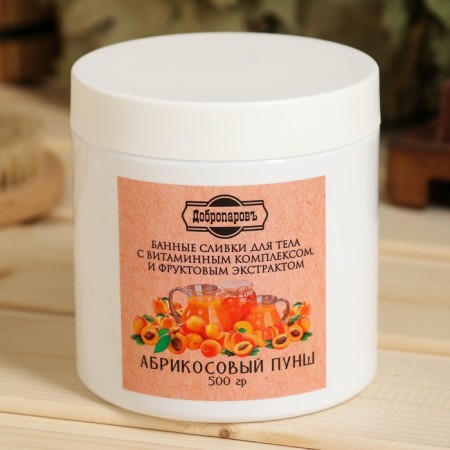 Cream - Body Cream Bath Bath "Apricot Punch" 500 gr-2