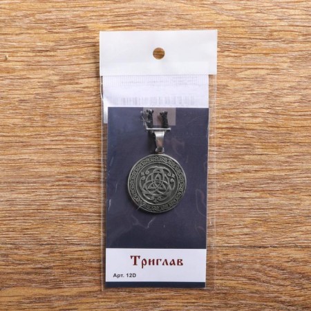 Trilav amulet, Pueter metal, art casting, D = 3 cm-3