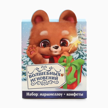 Sweet children's New Year's gift "Bear", sweets and marshmallow, 250 g.-4