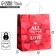 Package gift craft, packaging, "All You Need Is Love", 22 x 25 x 12 cm