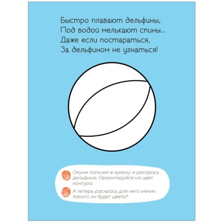 В море. Мироненко А.-2