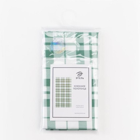 Ethel towel Eucalyptus (cage) 40x70cm, 100% cotton, sarzha 190 g/m2-4