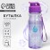 Water bottle Water Power, 500 ml