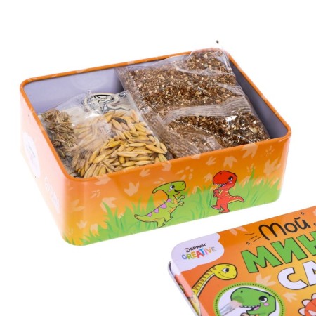 Set for experiments "My mini-garden: dinosaurians", grow grass-7