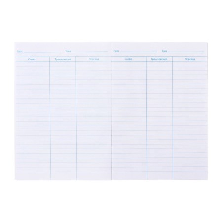 Notebook - a dictionary for recording foreign words, calligrata, 16 sheets in the line, original block-6