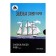 Copyed paper A4, 100 sheets, black