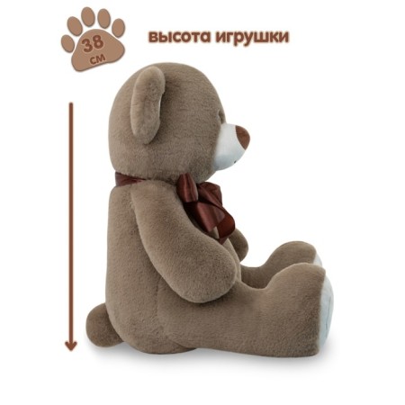 Soft toy "Bear Tom", 65 cm, brown color-4