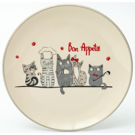 Round Elrington dish "Cats-Swiss", D = 24 cm