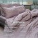 Bed linen euro, size 220x240 cm, 200x220 cm, 50x70 cm - 2 pcs, 70x70 cm - 2 pcs