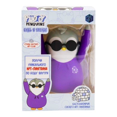 Figure Pudgy Penguins, in a purple jacket, with a letter board, 16.5 cm-1