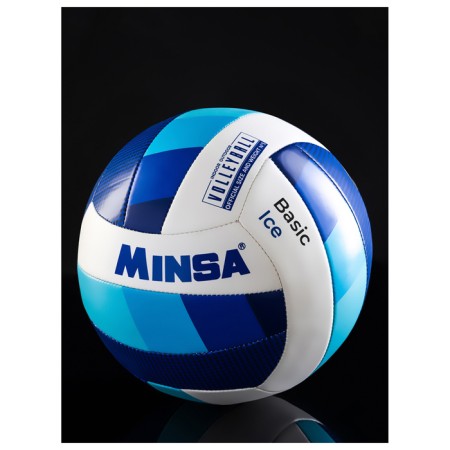 Volleyball ball minsa basic Ice, tpu, machine stitching, p. 5-4