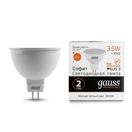 LED LED ELEMENTARY 3.5W MR16 3000K TEP. Bel. Gu5.3 290lm Gauss 13514