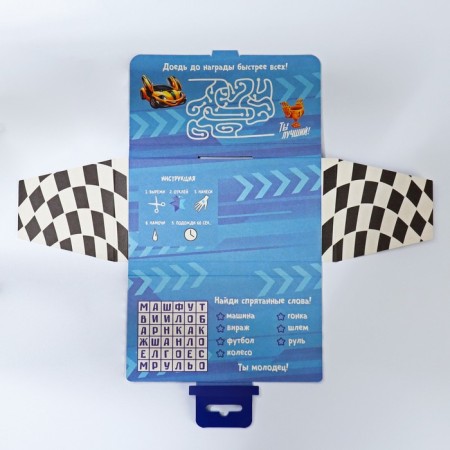 Set in a suitcase: Tattoo and block of sheets "only forward"-2