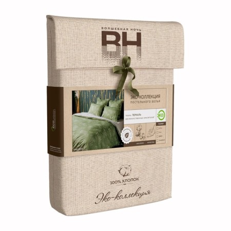 Bed linen 1.5 joint venture, size 148x215 cm, 148x215 cm, 70x70 cm - 2 pcs-2