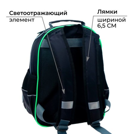 School backpack, 37 x 26 x 13 cm, ergonomic back, calligrata ORT "Scooter"-4