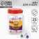 Ball for cats with a pomp, 4 cm, packing in a jar of 25 pcs, mix