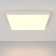 Technical C067CL-L96W3K, LED, 90W, 60x60x5.8 cm, 9200lm, white color, white color