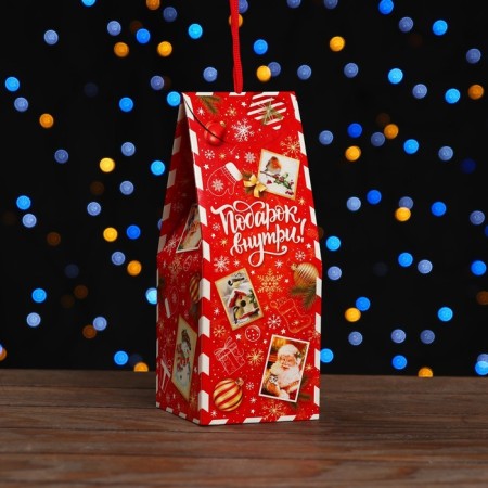 Gift Folding Box "Red Red" 9.5 x 9.5 x 25 cm