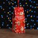 Gift Folding Box "Red Red" 9.5 x 9.5 x 25 cm