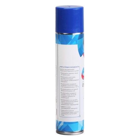 Cleaner Grand Caratt Peny, 400 ml, aerosol-7