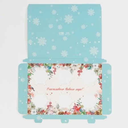Box for Capcake "Watercolor", 23 x 16 x 11.5 cm, New Year-5