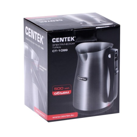 Electric Turkish CENTEK CT-1099 SS, 480 watts, 0.5 l, silver-9