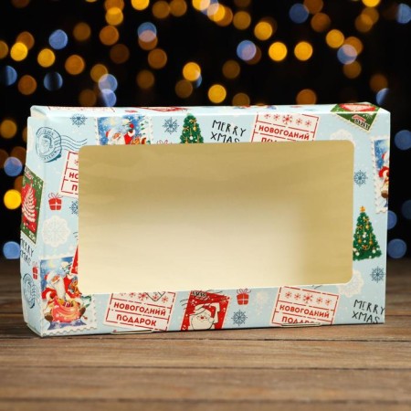 Gift Folding Box "New Year's Post", 20 x 12 x 4 cm