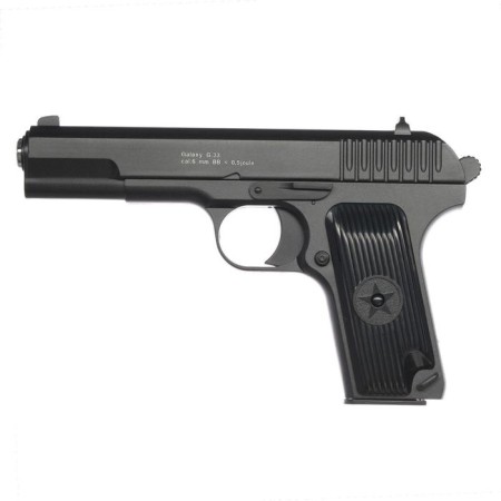 Strikeball gun "Galaxy" tt, feces. 6 mm-1