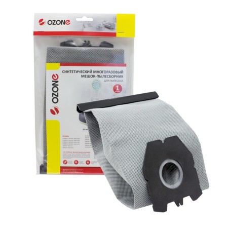 MX-54 ozone purebrush bag for a vacuum cleaner, 1 pc