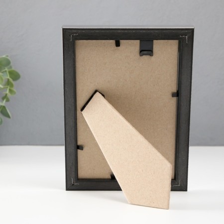 Photo frame Plastic "Kame" 10x15 cm, silver-2
