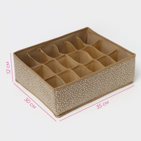 Organizer for storing linen of the Dolyan "Points", 18 cells, 35 × 30 × 12 cm, beige color-2