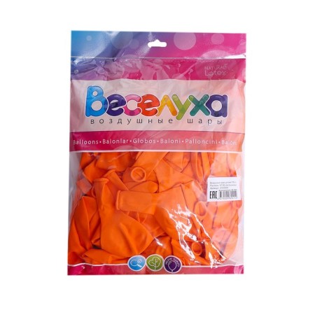 Latex ball 12 ", pastel, set 100 pcs., Orange color-2