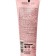 Shampoo-balm 2 in 1 for children "Alice", easy combing, 75 ml