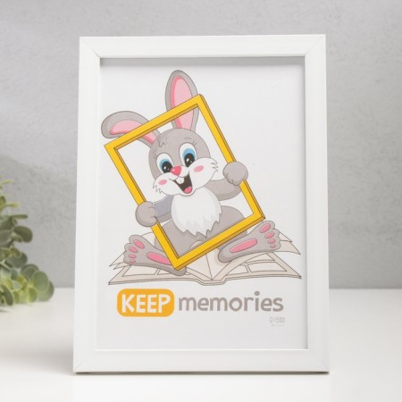 Photo frame Plastic "Format" 15x21 cm, white-1