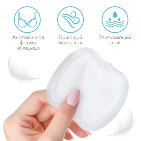Lacca-lactation, anatomical forms, 30 pcs-1