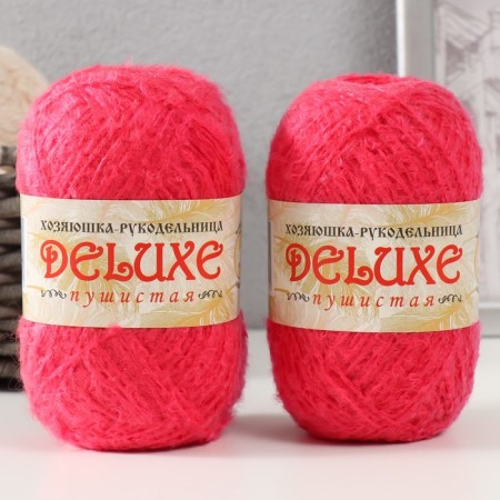 Knitting yarn "Deluxe" 100% polypropylene 140m/50g set 2 pcs - red