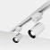 LED LED track trak Star Track 12W 3000K LED white Rexant