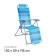 Swess chair, 82x59x116 cm, blue color