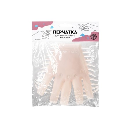 Sensual massage glove-4