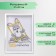 Photo frame plastic L-4 21x30 cm, white (plastic screen)