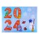 Interior stickers "2024", 54 x 74 cm