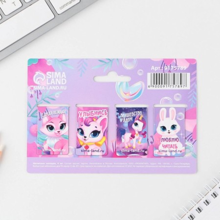 Magnetic bookmarks mini "Happy March 8", 4 pcs-1