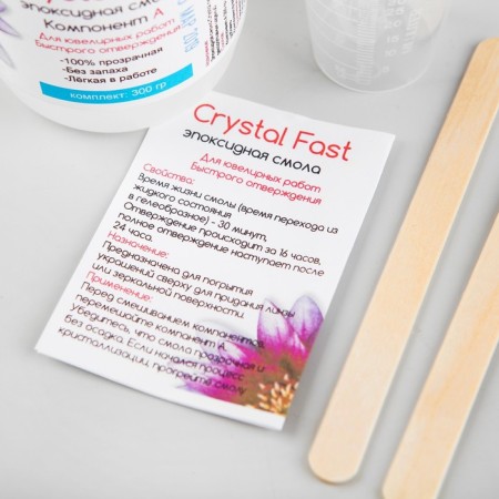 Epoxy resin Crystal Fast, 300 g-1