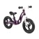 Begwood 12 "Maxiscoo Rocket, Purple color