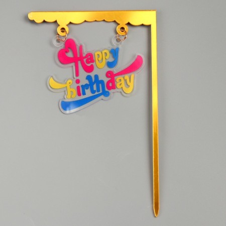 Topper "Happy Birthday"