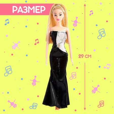 Surprise doll in a tube, with accessories, mix-1