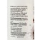 Shower gel Dream Nature "Chocolate delight", 400 ml