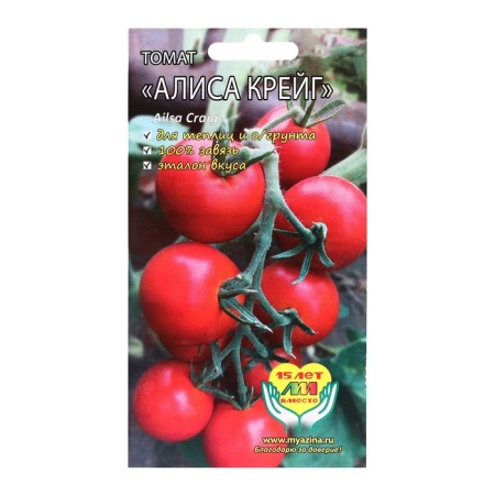 Seed Tomat "Alice Craig", 5 pcs