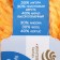Severnaya yarn 30% Angora, 30% p/thin wool, 40% acrylic volumetric 50m/50g (340-list)